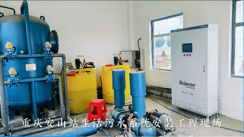 �⸡�O�䰲�b�F(xi��n)��